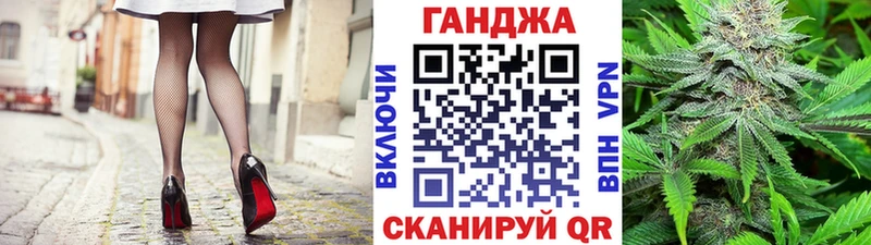 Наркошоп купить Alpha-PVP Меф мяу мяу Гашиш Конопля Николаевск