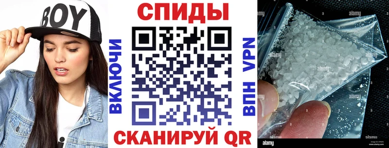 АМФ 98%  Купить  Николаевск 