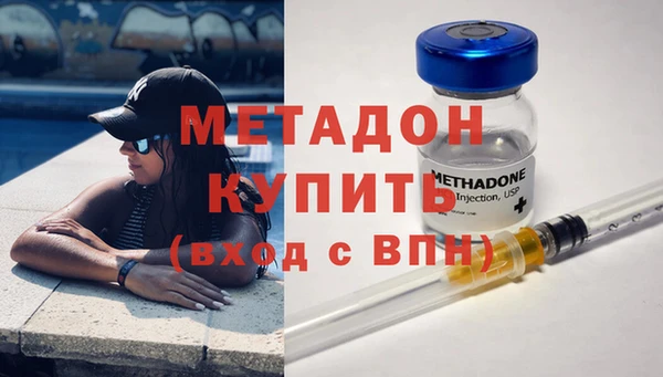 герыч Нея