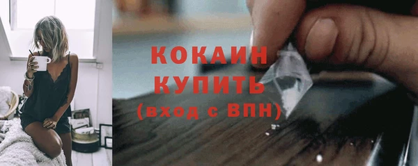 герыч Нея