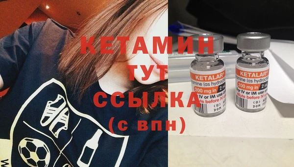 герыч Нея