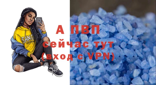 кокаин перу Нефтекумск